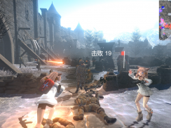 Bishojo Battlefield screenshot 5