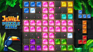 Jewel Puzzle King : Block Game screenshot 5