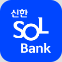 신한 쏠(SOL) – 신한은행 스마트폰뱅킹 Icon