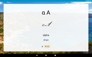 Alphabets - Imparare alfabeti del mondo screenshot 8