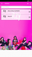 ITZY Lyrics (Offline) screenshot 1