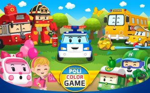 Robocar Poli Color - Kids Game screenshot 0