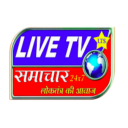 Live Tv Samachar Lts