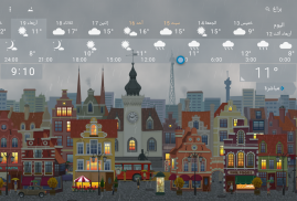 🌈 الطقس دقيقة YoWindow - خلفية حية, الحاجيات screenshot 9