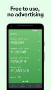 Moneytree - Finance Made Easy screenshot 14
