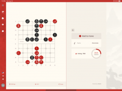 Xiangqi Chinese Chess Online screenshot 8