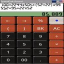 Calculadora Icon