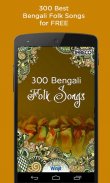 300 Bengali Folk Songs screenshot 0