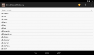 English Arabic Dictionary screenshot 8