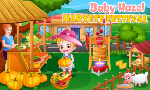 Baby Hazel Harvest Festival screenshot 0