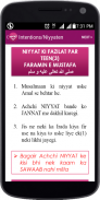 Surat ul Mulk (Kanzul imaan) screenshot 2