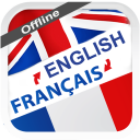 English French Translator