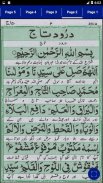 Darood e Taj - Urdu Book Offline screenshot 7