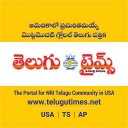 Telugu Times AP - TS - USA - NRI News APP