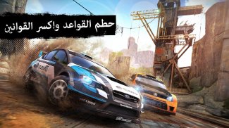Asphalt Xtreme: Rally Racing screenshot 3