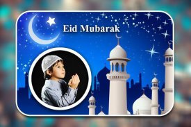 Eid Mubarak Photo Frames screenshot 2