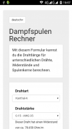 Dampfspulen Rechner screenshot 1