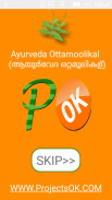 Ayurveda Ottamoolikal Malayala screenshot 11