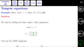 Trig Tutorial 2: Solving Eqns screenshot 0