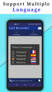 Automatic Smart Call Recorder-SCR screenshot 1