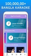 All Bangla Free Karaoke - Sing & Record Songs screenshot 14