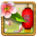 Live Wallpaper - 3D Sakura Seasons Icon