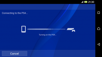 PS4 Remote Play screenshot 1