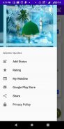 Islamic Quotes & Status (Urdu & Hindi) screenshot 1