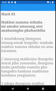 Manipuri Bible Anouba Warepnaba screenshot 2