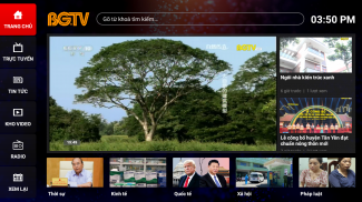 BGTV Go cho Smart TV screenshot 5