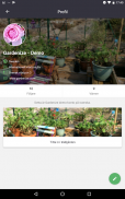 Gardenize - Garden Planner and Plant Journal screenshot 6