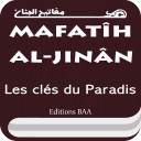 Mafatih Al Jinan en français