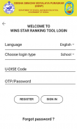 WinS Star Ranking Tool screenshot 2