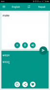 Nepali-English Translator screenshot 1