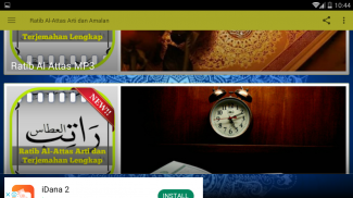 Ratib Al-Attas Arti dan Amalan screenshot 11