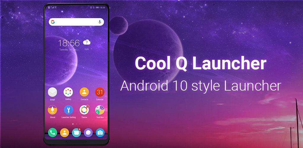 Лаунчер под. Cool Launcher. Launcher UI. Cool me Launcher. Лаунчер ui06 fyt51_190051004_com.Android.launcher6.