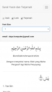 Surat Yasin dan Terjemah screenshot 3