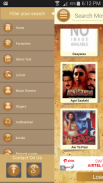 Hindi Gaana Book screenshot 1