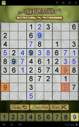 Sudoku screenshot 9