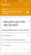 Phonemes: IPA & pronuciation screenshot 0