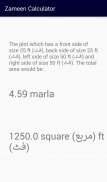Land & Zameen, Plot Size & Bath Tiles Calculator screenshot 1