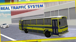 โปรแกรมควบคุมรถท่องเที่ยว: ไดรฟ์เมือง 3D screenshot 4