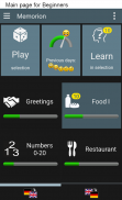 Memorion Flashcard Learning screenshot 0