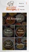 South Indian Recipe screenshot 2