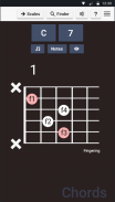 Guitar Chords & Scales (free) screenshot 3