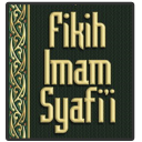 Fiqih Islam Imam Syafi'i Icon