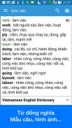 Vietnamese Dictionary & Translator - Từ Điển Dịch screenshot 2