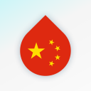Drops: تعلم اللغة اللصينية