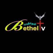 Bethel TV screenshot 1