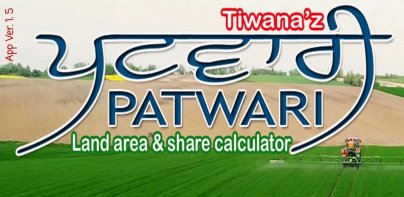 Patwari App-Area & Share Calc.